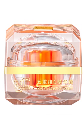 【VC精华霜】抗皱紧致淡化细纹
