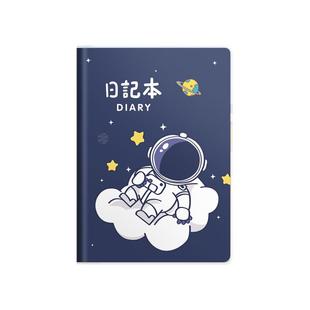 通用学生日记本8本装小方格胶套本一年级二年级拼音田字方格本a5加厚小孩儿童男孩女孩小学生用作业笔记本子