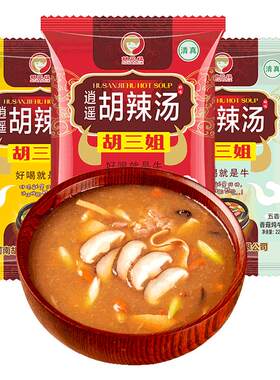 胡三姐正宗特产商用228g胡辣汤