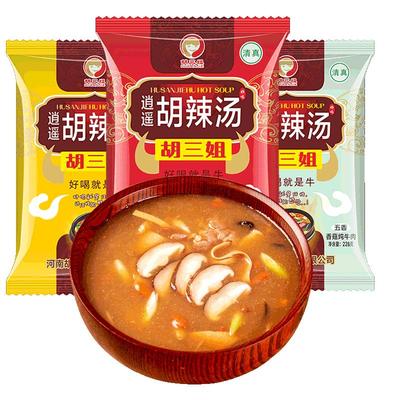 胡三姐正宗特产商用228g胡辣汤