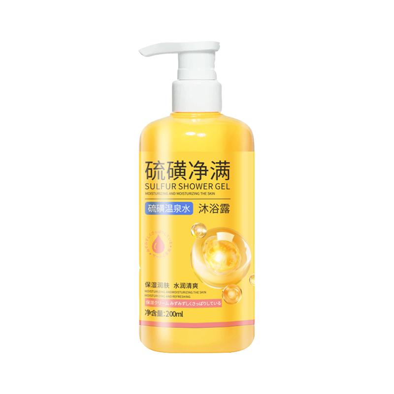 沐浴露持久留香72小时香水男士秋冬滋润乳液儿童品牌正品官方女