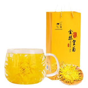 公和厚金丝皇菊一朵一杯一泡大菊花茶黄菊修水江西特产