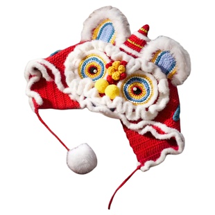 闲惠 醒狮包包醒狮帽diy毛线钩针编织材料包潮流古风斜挎包儿童