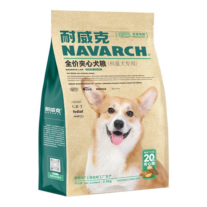 宠物狗粮柯基专用鲜肉夹心汪酥