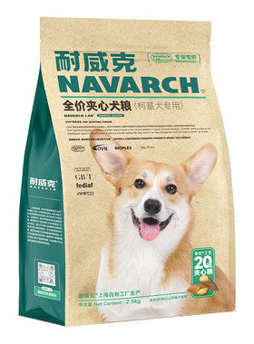 宠物狗粮柯基专用鲜肉夹心汪酥