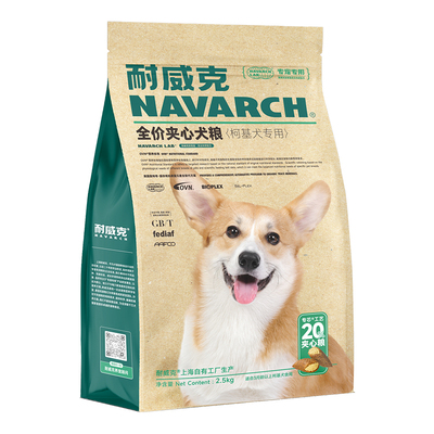 宠物狗粮柯基专用鲜肉夹心汪酥