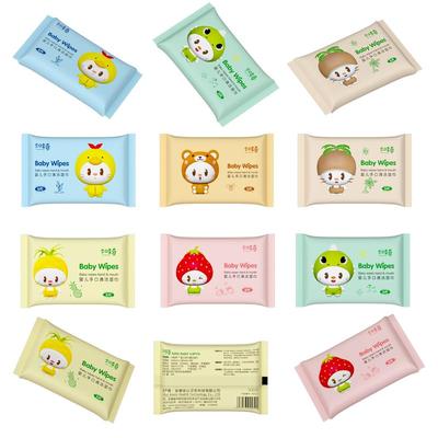 可爱卡通迷你湿巾手口清洁湿巾纸