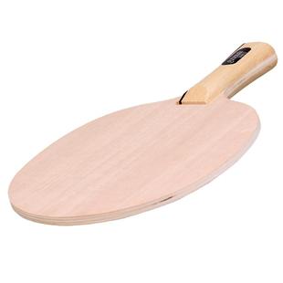 红双喜底板签名纪念乒乓球拍底板签字乒乓球底板乒乓球板球拍diy