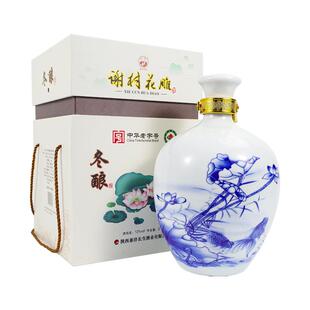 谢村桥牌有机冬酿谢村花雕黄酒2.5L大坛装礼盒中华老字号谢村黄酒