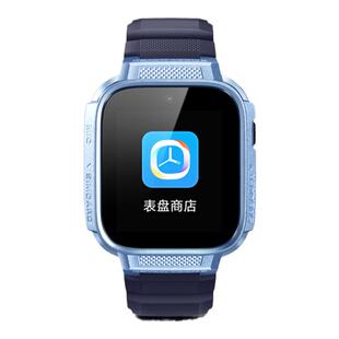 新品小寻儿童电话手表T6智能Gps定位防水多功能小学生男孩女孩男童女生手机小孩初中生米兔360官方旗舰店wifi