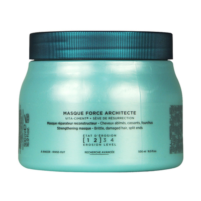 进口卡诗黑钻发膜受损干枯毛躁