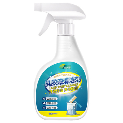 乳胶漆清洁剂新房装修瓷砖开荒保洁清洗剂地板玻璃去乳胶漆腻子粉