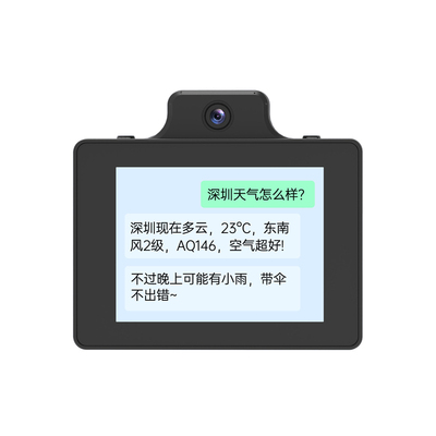 幻尔AI大模型模块视觉语音对话