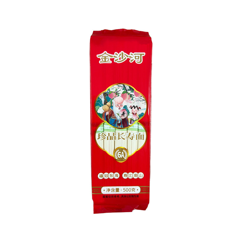 金沙河珍品长寿面500g包装