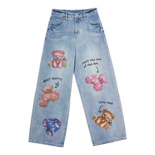 【周深同款】LALABOBO25年冬新款直筒裤女宽松美式印花阔腿牛仔裤