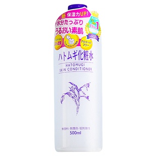 日版opera娥佩兰薏仁水爽肤水湿敷化妆水滋润保湿补水大瓶正品