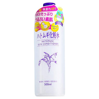 naturie薏仁爽肤水滋润保湿大瓶