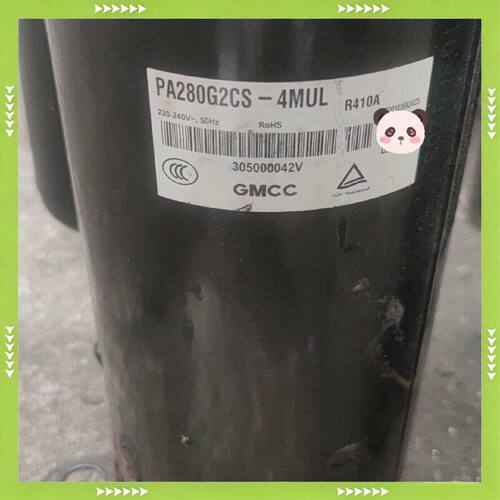 【问价】三匹定频PA280G2CS—4MUL适用