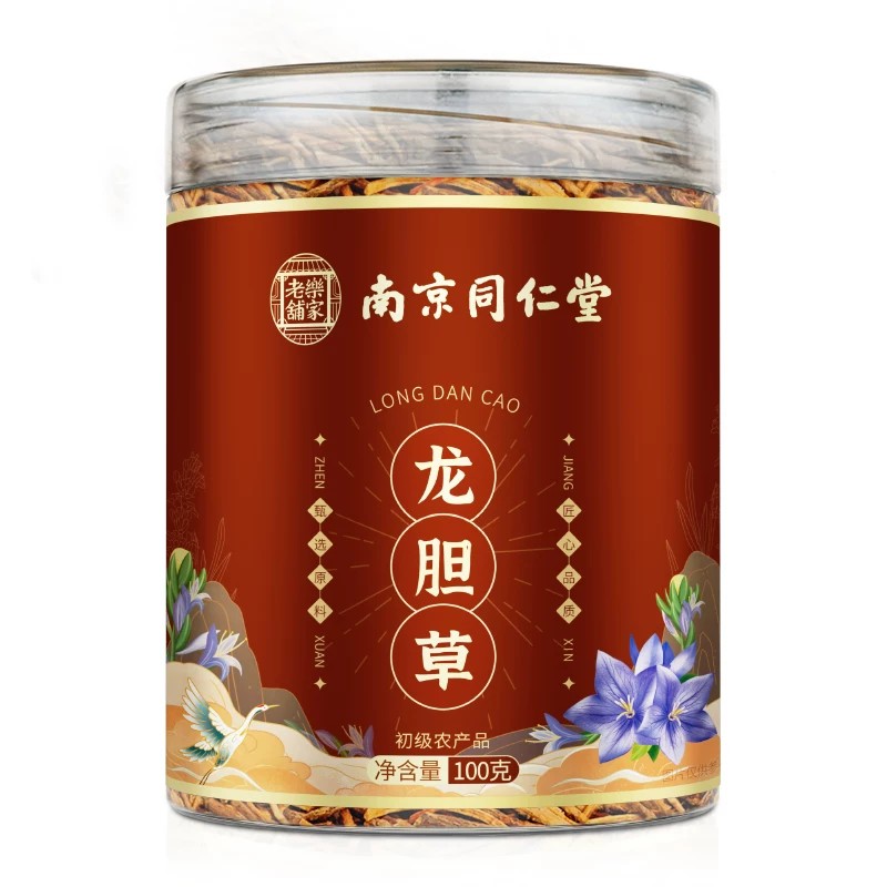 南京同仁堂正品龙胆草中药材天然无硫苦胆草整颗龙胆草根干货100g