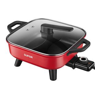 苏泊尔鸳鸯电火锅电锅家用电煮锅一体锅多功能电锅炒煮两用锅新款