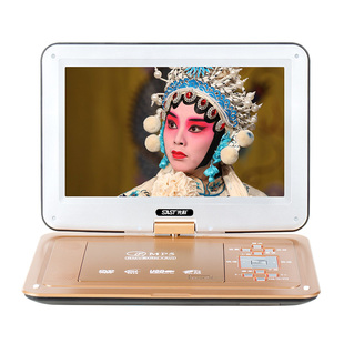 SAST/先科23寸高清移动DVD影碟机儿童学习光盘播放器便携式带电视