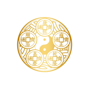 灶台对冰箱化解厨房门厕所门在东北角对入户门葫芦五帝钱贴纸客厅