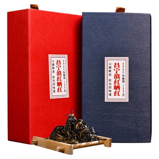 2025新茶云南滇红茶正宗老树经典古树晒红昌宁红一级125g散装茶叶