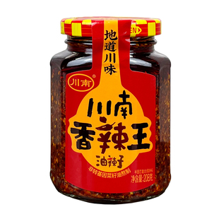 川南香辣王208g四川正宗家用香辣红油凉拌菜专用麻辣调味料担担面