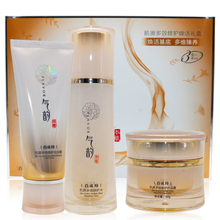 百雀羚套装气韵肌源多效焕颜修护礼盒套装组合修护水乳液双管精华