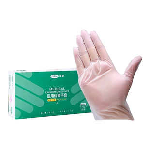 医用手套一次性tpe食品级专用检查手套橡胶pe薄膜卫生熟食染发