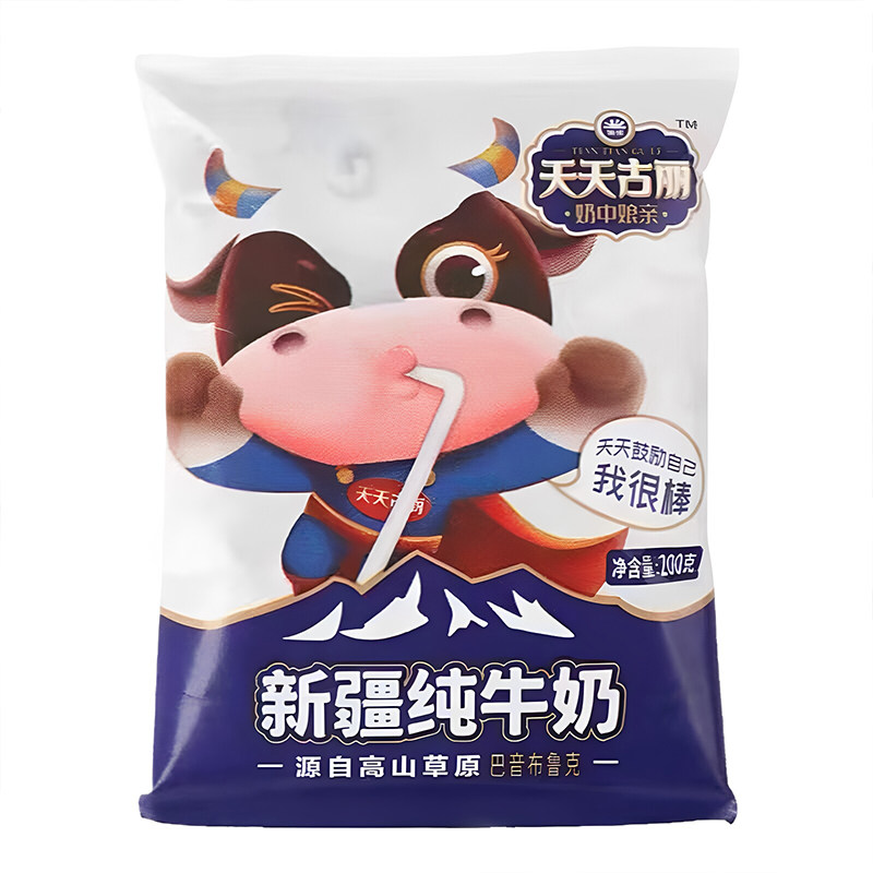 新疆天天古丽纯牛奶瑞缘整箱