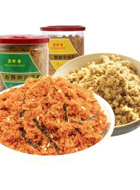 美珍香早餐香酥猪肉松