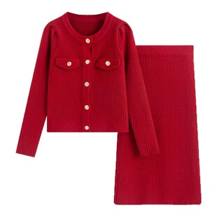 2026新款时尚红色小香风针织开衫半身裙女装冬装休闲套装高腰显瘦