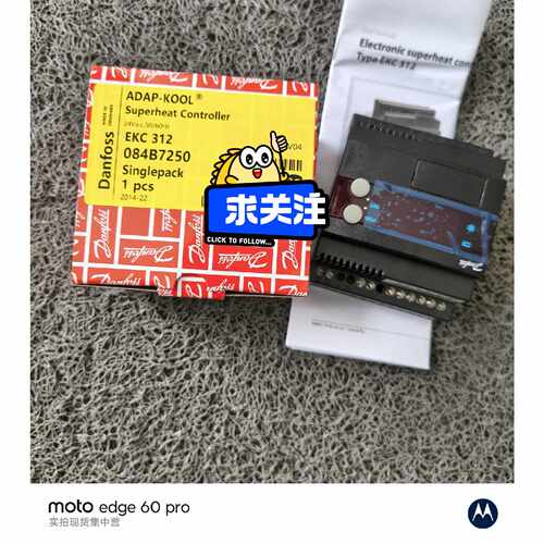 议价084B7250EKC312丹佛斯Danfoss过适用