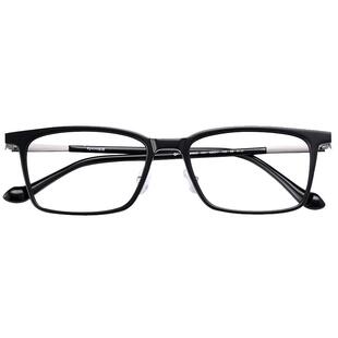 明月镜片方框眼镜框配近视有度数成品防蓝光黑框眼镜潮流男20043