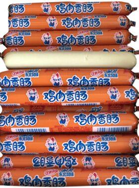 双汇鸡肉肠泡面淀粉即食烤箱煎炸