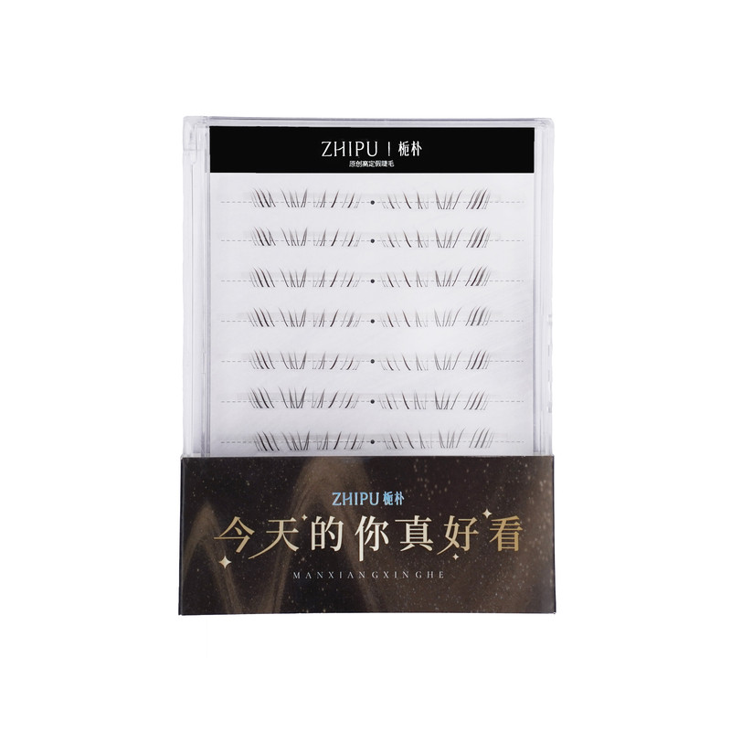 栀朴夜莺胶水款假睫毛女下眼睫毛自然仿真透明梗化妆师美睫店专用