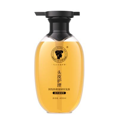 【新华网同款】长发小寨控油滋养去屑蓬松防脱洗发水护发素套装