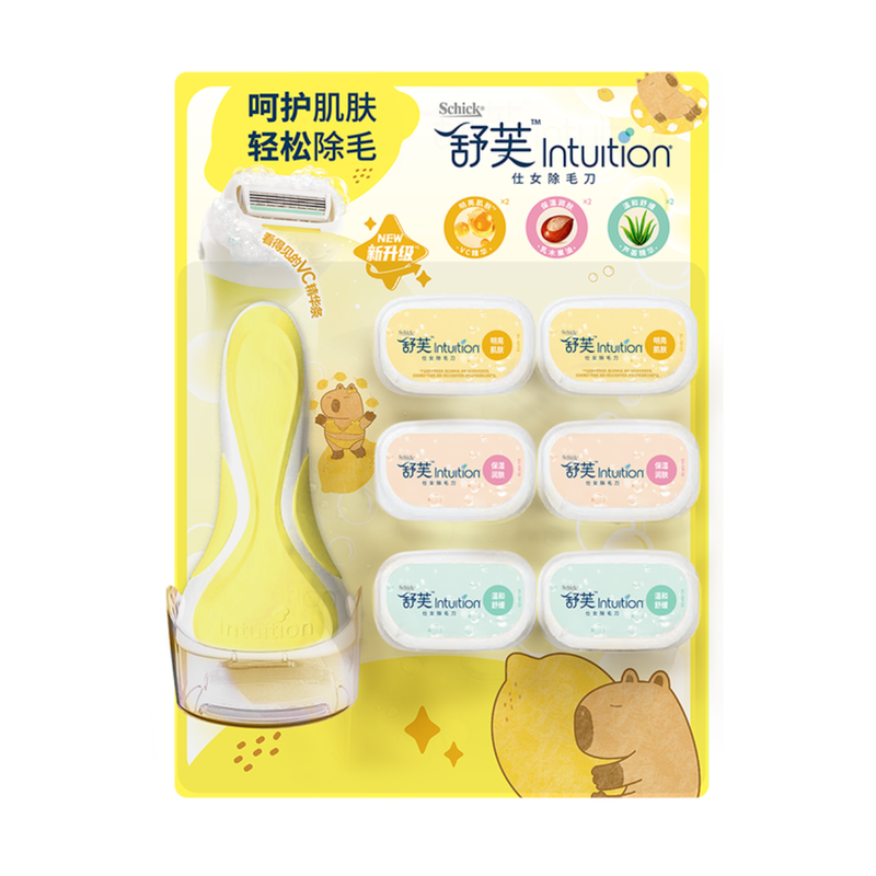 舒芙仕女除毛刀超值装6刀头+1架