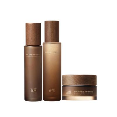 【情人节礼物】谷雨极光山参水乳Pro紧致抗皱淡斑美白护肤品套装