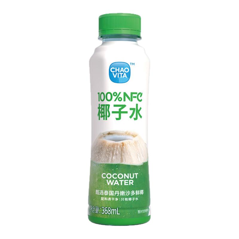 古井健康100%椰子水丹嫩沙多鲜椰