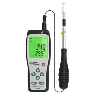 希玛风速仪测风仪风速计热敏式风速测量仪器手持式风量风力测试仪