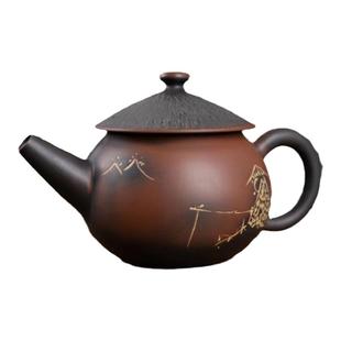 钦州坭兴陶茶壶渔翁壶名家纯手工窑变原矿中式功夫茶具家用泡茶壶