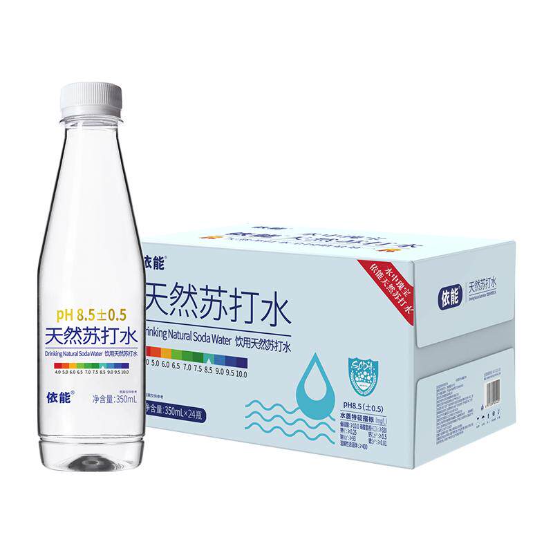 依能饮用天然苏打水350ml*24瓶整箱口感清爽顺滑弱碱性水无糖无气