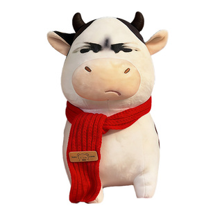 草地牛表情包抽象玩偶搞怪毛绒玩具公仔生日礼物女生送给闺蜜男友