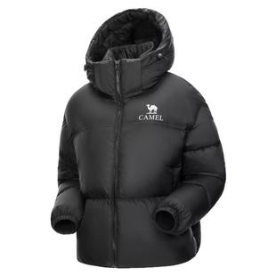 骆驼黑钻3.0羽绒服女短款冬季新款保暖防风连帽羽绒衣面包服外套