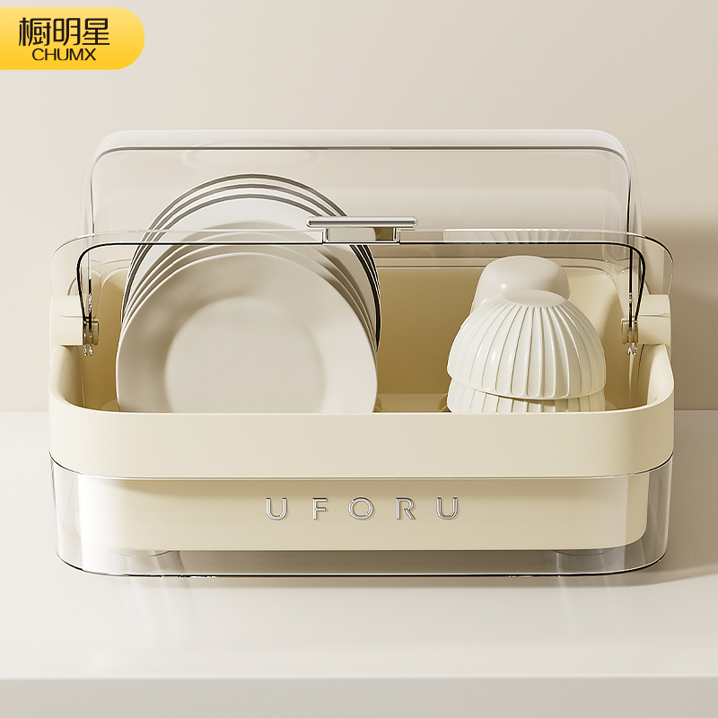 碗筷收纳盒厨房家用带盖多功能放碗碟碗柜碗盘餐具收纳架沥水碗架