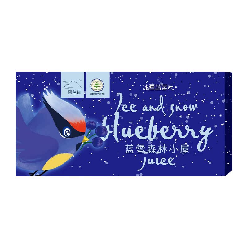 自然蓝蓝莓汁原浆萃取蓝莓汁