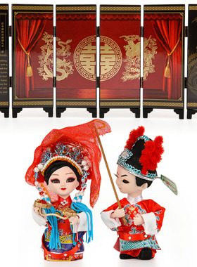 中国风特色手工艺品北京绢人娃娃中式婚房装饰摆件结婚礼物送闺蜜