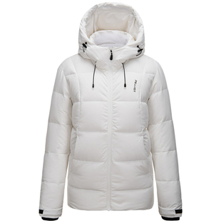 【极光pro】伯希和户外700蓬登山羽绒服男女冬保暖防风抗寒滑雪服